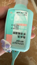 海氏海诺儿童免洗洗手液 75%酒精乙醇免水洗手液消毒液消毒凝胶旅60ml*3瓶 实拍图