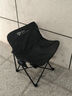 户外折叠椅便携式月亮椅超轻野餐露营躺椅沙滩钓鱼凳露营装备 轻盈款-黑色 实拍图