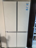 卡萨帝（Casarte）645升原石系列三系统一级能效国家补贴20%大容量冰箱BCD-645WGCTDM7Y9U1十字四开门 实拍图