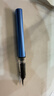 英雄（HERO）【热门商品】钢笔 359B学生办公练字正姿铱金钢笔（附加6支墨囊） EF尖 珠光粉 实拍图