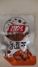 祖名 香逗卷五香味500g 解馋豆干素食小包装休闲零食宵夜小吃 实拍图