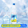 可口可乐（Coca-Cola）雪菲力 柠檬味盐汽水 600mlx24瓶 整箱装  实拍图