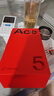 一加 Ace 5 16GB+256GB 全速黑 国家补贴 第三代骁龙 8 风驰游戏内核 冰川电池 oppo游戏AI智能5G手机 实拍图