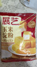 展艺 玉米淀粉300g 勾芡生粉嫩肉滑肉羹汤鹰粟粉糕点舒芙蕾烘焙原料 实拍图