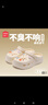 名创优品（MINISO）洞洞鞋男女夏季外穿凉鞋防滑厚底踩屎感包头凉拖鞋 卡其+海洋星星 实拍图
