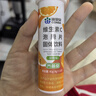 康恩贝维生素c泡腾片10片 VC果味饮品固体饮料 甜橙味 实拍图