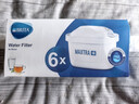 碧然德（BRITA）滤水壶滤芯 Maxtra+多效滤芯6只装 过滤器净水器滤芯 碧然德滤芯 孙颖莎推荐 可滤水150L 实拍图