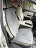 RATHBONE冬季汽车毛绒座椅加热垫坐垫靠背一体加热座垫车载单片保暖电热毯 实拍图
