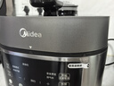 美的（Midea）低脂浓香电压力锅健康0涂层家用煲汤高压锅5L双胆4-6人全自动智能预约炖肉煮饭电饭煲MY-C5930F 实拍图