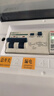NVC雷士电工 漏保断路器 家用空开漏电保护器总闸 2P 63A双进双出 实拍图