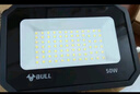 公牛（BULL）LED投光灯户外庭院工厂园林灯露营灯 IP65防水等级50W-6500K白光 实拍图