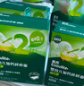 英氏婴幼儿面条番茄牛肉味200g 宝宝辅食儿童早餐营养线面 采销真验厂 实拍图
