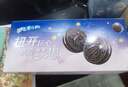 奥利奥（Oreo）【《现在就出发》节目同款】点亮梦想夹心饼干原味浓醇巧克力194g 实拍图