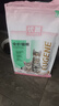 优趣猫粮全价粮通用成猫幼猫粮成年猫高蛋白营养天然英短蓝猫 深海鳕鱼味1.5kg*1袋（实发3斤） 实拍图