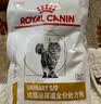 皇家GI25成犬肠道处方粮高适口性消化支持肠胃炎消化不良营养狗配方粮 GI25成犬肠道处方粮 2kg*1袋 实拍图