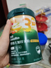 英氏婴幼儿米粉番茄牛肉加锌营养米粉宝宝辅食米糊3阶258g 10月+ 实拍图
