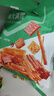 良品铺子 火辣大满贯618g零食大礼包辣条大辣片休闲零食办公室小吃量贩装 实拍图