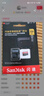 闪迪（SanDisk）64GB TF（MicroSD）4K内存卡 行车记录仪 监控摄像头专用 5,000小时录制 重复读写高耐用存储卡 实拍图