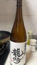 奥飞騨龙吟 上选清酒 1800ml 纯米酒 日本 发酵米酒 日式料理佐餐酒 送礼 实拍图
