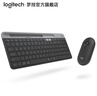 罗技（Logitech）K580无线蓝牙超薄静音键盘 办公键盘笔记本电脑手机Mac平板ipad键盘双模外接键盘薄膜便携多屏家用 键鼠套装-星空灰【K580+Pebble】 实拍图