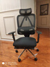 爱果乐（IGROW）B11Max人体工学椅电脑椅办公椅子人工力学座椅久坐电竞椅学习椅 实拍图