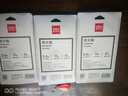 得力(deli)LED灯2.5倍高清阅读放大镜 Ф70mm/Ф22mm双镜片 白色 实拍图