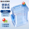 拜杰户外水桶储水桶水桶手提式纯净水桶12升水桶饮用带龙头食品级水桶 实拍图