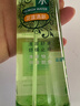 六神【止痒喷雾】花漾清新花露水180ml*1(爽肤 舒缓消暑祛味户外) 实拍图