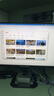 泰坦军团27英寸 2304分区 MiniLED 4K170Hz双模340Hz DyDs技术 HDR1400 Type-C 90W 电竞显示器P275MV MAX 实拍图