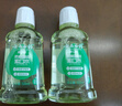 云南白药漱口水含氟防蛀清新口气洁净口腔 温和0酒精青瓜味家庭装500ml*2 实拍图