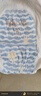 巴布豆（BOBDOG）小波浪拉拉裤XXXL24片（17kg以上）尿不湿 超薄透气 干爽 实拍图