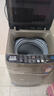 志高（CHIGO）全自动洗衣机 家用小型波轮 洗脱一体机大容量 公寓宿舍出租房 10KG加厚款【蓝光洗护+风干洁桶+强电机】 实拍图