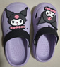 京东京造【库洛米】儿童拖鞋沙滩洞洞鞋卡通防撞户外女童拖鞋紫色28-29 实拍图