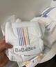 bebebus 金标茶树精华成长裤3XL20片(≥17kg)透气超薄拉拉学步裤男女宝 实拍图