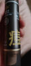C咖【会员尝鲜礼】清净细肤精华液8ml 实拍图