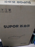苏泊尔SUPOR 平底锅 炫彩不粘煎锅牛排锅28cm燃气灶明火专用EJ28M4 实拍图
