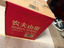 农夫山泉 饮用水 饮用天然水4L*4桶 整箱装 桶装水 实拍图