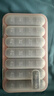 妙馨思便携式随身避光小分药盒子分装盒七天一周旅行收纳盒大容量分药器 实拍图