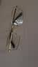ARNO FOCUS ON YOUR EYES老花镜男防蓝光时尚超轻女折叠便捷老花眼镜A1066J 200度 实拍图