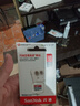 闪迪（SanDisk）128GB TF（MicroSD）内存卡 A1 U1 C10 至尊高速移动版存储卡 读速140MB/s 手机平板游戏机内存卡 实拍图