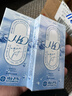 海昌H2O月抛隐形眼镜6片装 透明近视眼镜轻薄透氧舒适无感 500度 实拍图