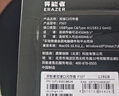 联想（Lenovo）生态品牌异能者128GB Type-C USB3.2 U盘 F507 读速450MB/s 手机电脑 双接口 U盘办公商务优盘 实拍图