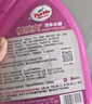 龟牌（Turtle Wax）樱桃爽洗车液(G-400701)2L高泡沫水蜡汽车去污打蜡清洁泡沫清洗剂 实拍图