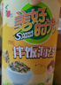 美好时光肉松拌饭海苔碎10克*11袋共110克 拌饭紫菜儿童休闲零食调味佐餐 实拍图
