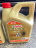 嘉实多（Castrol）机油保养单次卡 嘉实多智E极护全合成  0W-40 SP 5L 30天可用 实拍图