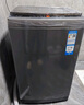 统帅（Leader）海尔智家出品波轮洗衣机全自动 12公斤定频大容量  除菌螨 1级能效 玻璃盖 国家补贴XQBL120-Z636 实拍图