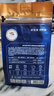 京东京造 意式拼配咖啡豆250g 中度烘焙高分铂金奖阿拉比卡豆果酸明亮 实拍图