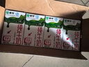 蒙牛全脂纯牛奶250ml*16盒 牛奶送礼盒装 电商定制 部分地区7月 实拍图