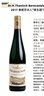 京鲜生 哈密瓜/西州蜜 2粒装 净重5-7斤 单果2.5斤起 生鲜水果礼盒 实拍图