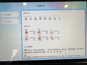 HKXB华 为（HUAWEl）机适用2025新款教材智能学习机一年级到高中同步平板电脑英语点读机高清护眼全面 钛空灰【免费名师讲解+批改作业】家长管控+拍照搜题 25新款+十二核+全网通防摔护眼（51 实拍图
